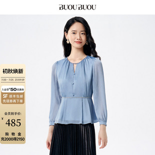 Buou Buou蓝色初恋春季品雪纺顺纡绉钉珠荷叶边衬衫上衣女气质