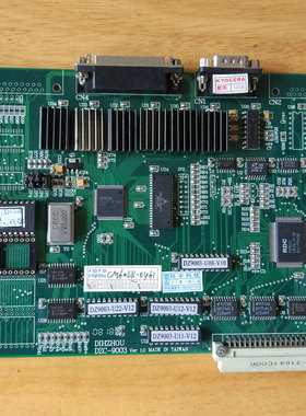 拆机谛洲EMPC-6000/EMPC9000/9600注塑机电脑板DZC-9003