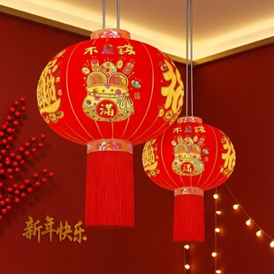大红灯笼挂饰户外春节吊宫灯过年新年乔迁阳台大门口一对 2026新款