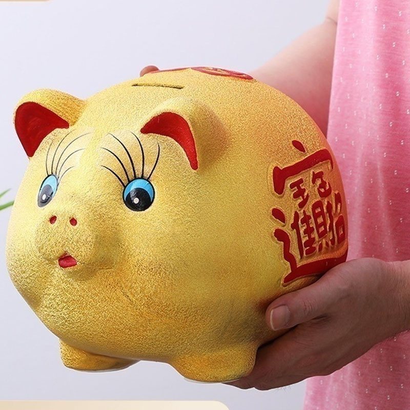 陶瓷金猪存钱罐储蓄罐储钱罐超大号硬币纸币儿童礼物开业摆件礼品