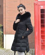 亨宁803女式中老年修身女装羽绒服1