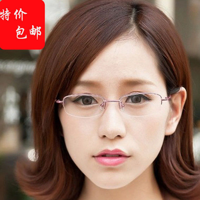小号 小脸 8903 合金记忆 女士半框 超弹超轻 近视眼镜架  配眼镜