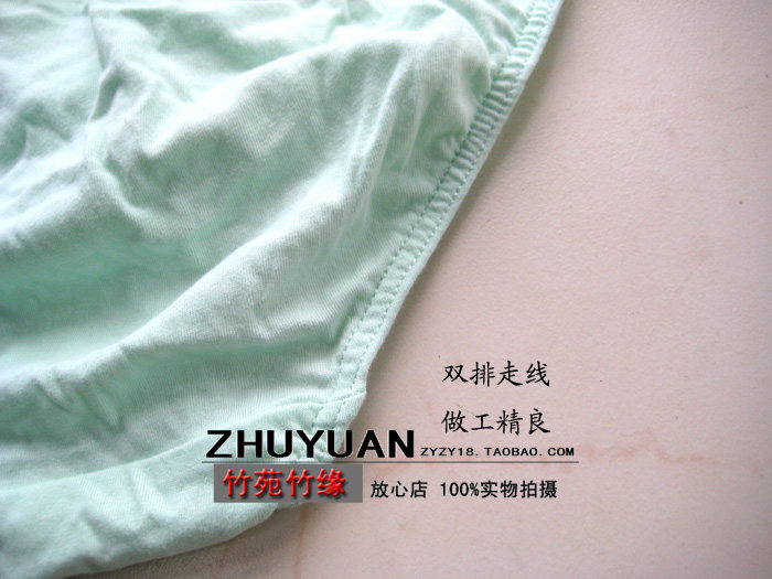 Slip Moyen-âge PROEA simple en coton - Ref 646240 Image 3