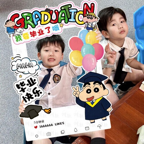 小学幼儿园毕业季拍摄道具气氛大班照相框K板品手举牌道具拍照框