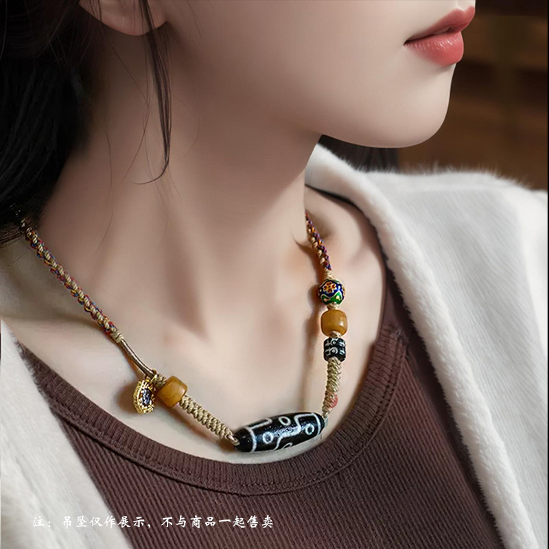 藏式手搓棉绳项链绳吊坠挂绳可横穿天珠唐卡高货手工编锁骨链绳