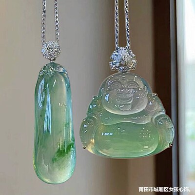 绿佛公翡翠吊坠女天然缅甸弥勒佛飘花翡翠如意叶子玉项链镶嵌