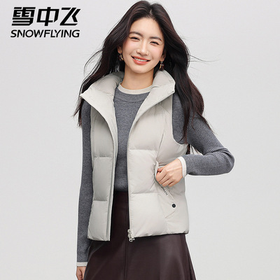 雪中飞羽绒服马甲女款2025新款外穿洋气坎肩冬季连帽保暖女士背心