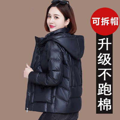 高品质免洗亮面羽绒棉服女冬季2025新款洋气短款棉袄妈妈冬天外套