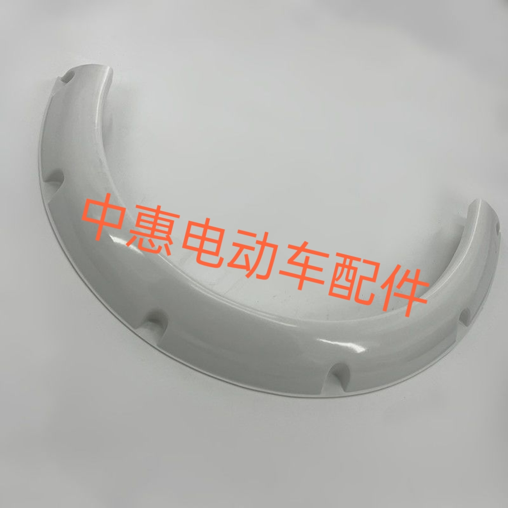 玛西尔四轮电动观光巡逻车marsell电瓶车轮胎挡雨罩轮眉配件中心