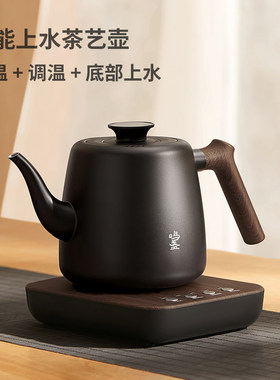 鸣盏全自动底部加水恒温电热烧水壶 泡茶专用保温一体茶艺壶MZ170