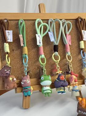 2025年新款正版浪浪山小妖怪小猪妖玩偶钥匙扣公仔书包挂件钥匙链