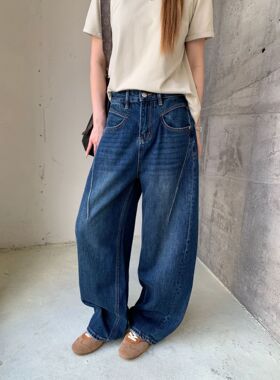 ICC 廓形立体解构香蕉裤设计感口袋宽松牛仔裤女款十三行600338B