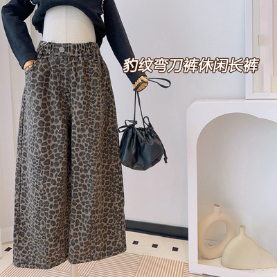 男女童豹纹弯刀裤休闲长裤