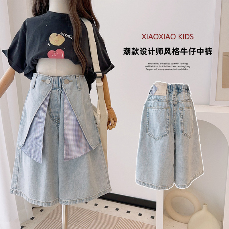 女童假两件牛仔中裤五分裤儿童装25夏时尚薄款百搭休闲宽松七分裤,童装/婴儿装/亲子装,儿童牛仔裤,淘宝优惠券,粉丝福利购,淘宝优惠卷