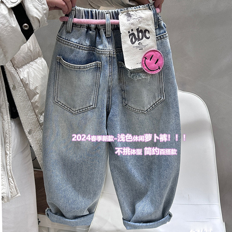 韩国童装2025女童春季牛仔裤浅色休闲萝卜裤儿童运动百搭老爹裤子