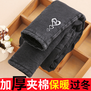 女童三层加绒加厚牛仔裤秋冬新款北方一条过冬棉裤中大童修身长裤