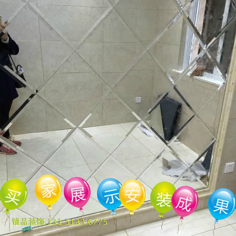 定制艺术玻璃背景墙餐厅镜子背景