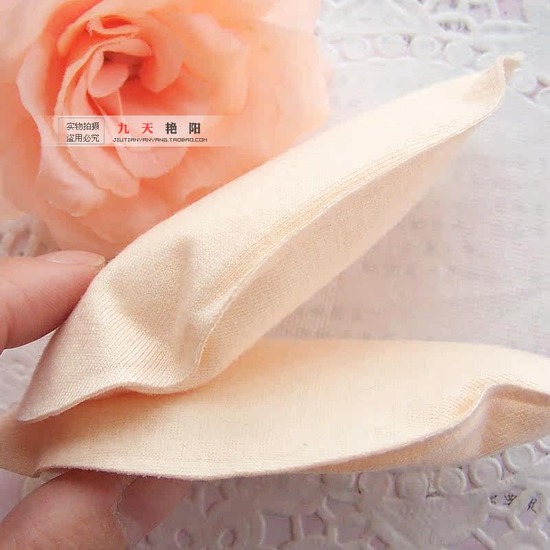 Coques pour soutien-gorge - Ref 812467 Image 4