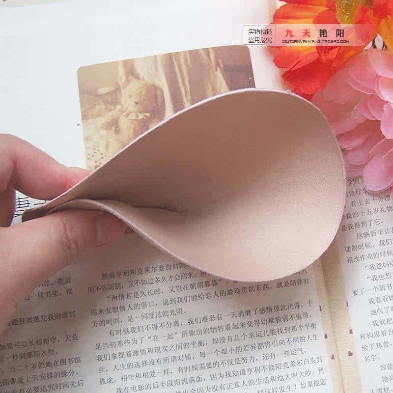 Pads pour soutien-gorge - Ref 815969 Image 5