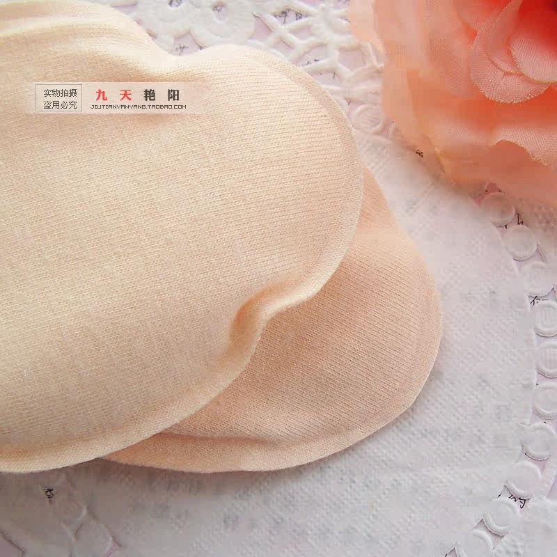 Coques pour soutien-gorge - Ref 812467 Image 3