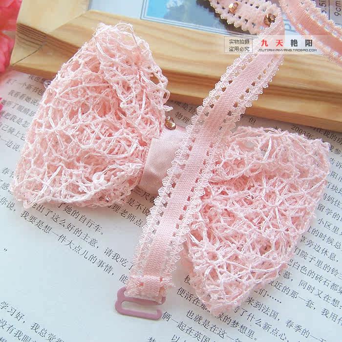 Sangles pour lingerie - Ref 813749 Image 4