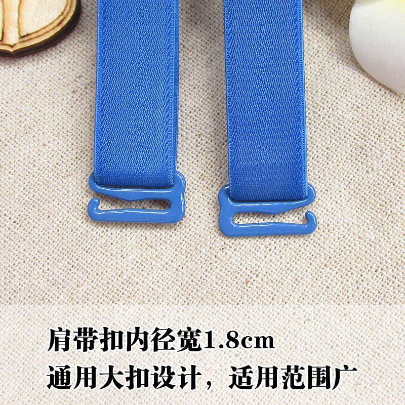 Sangles pour lingerie JD6013 - Ref 804294 Image 5