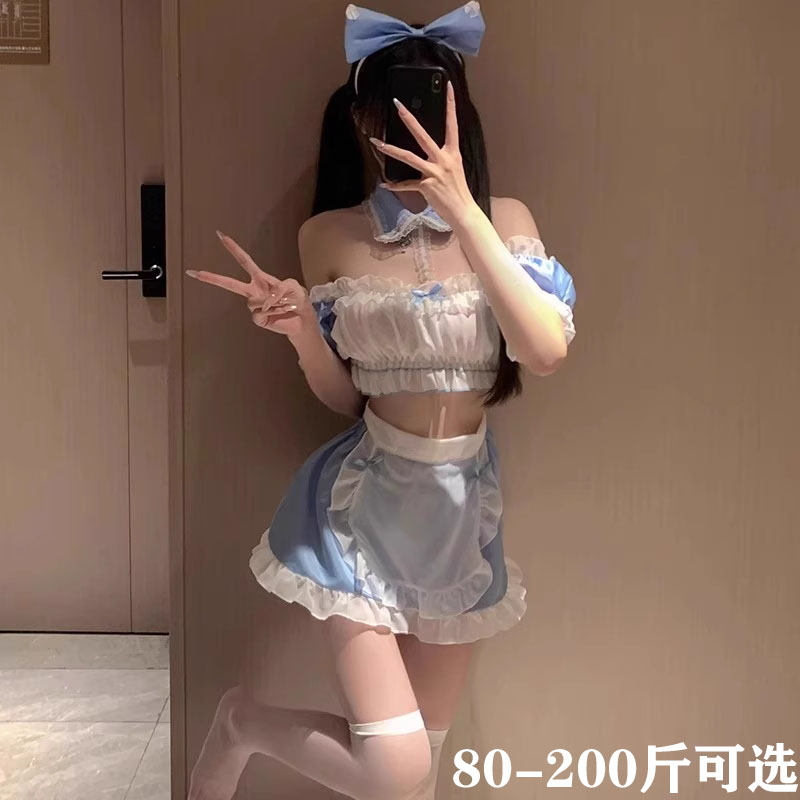 纯欲性感可爱短裙女仆女装制服大尺码200斤qqny趣味套装cos内衣女