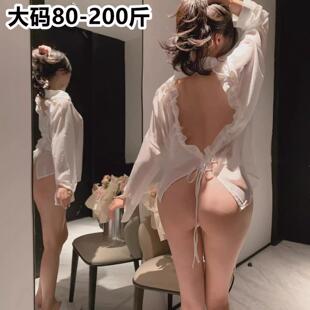 情调露背男友风衬衫睡衣女性感火辣纯欲诱惑睡裙qqny情却趣味内衣