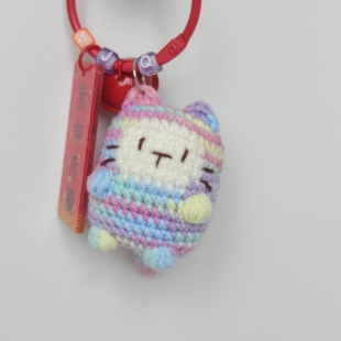 私人订制各种玩偶挂件毛线制品