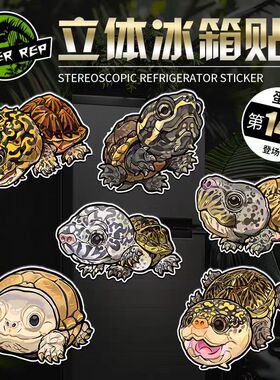 SuperRep爬宠创意冰箱贴