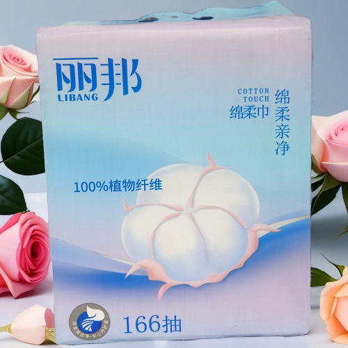 加大加厚棉柔巾洗脸擦脸斤