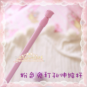 粉色多功能门帘伸缩杆窗帘 装饰窗帘免打孔撑杆