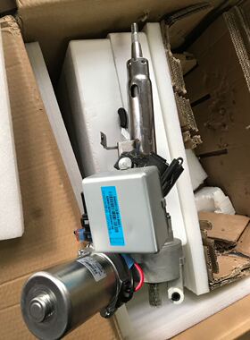 适用于北汽幻速S3S3LH3H2H3F电子助力电子管住电子方向助力器