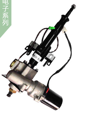 各种电瓶车四轮车加装电子转向器方向机轻