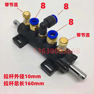 火鹰诗琴百力欣锐路霸克扒胎机配件拆胎机五通阀立柱后仰气动开关