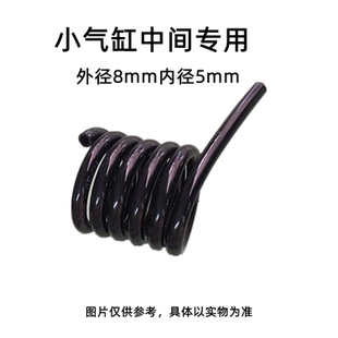 扒胎机拆胎机气管配件 优耐特科星扒胎机弯管 8*5弹簧管 气缸连管