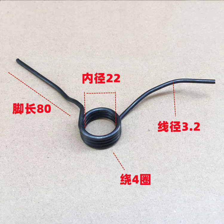 世达回位弹簧复位扭簧内径扒胎机