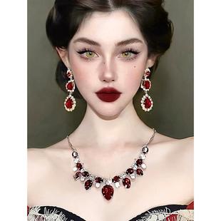 复古夸张奢华红色水滴锁骨链女水晶吊坠项链耳饰套装气质新娘晚宴