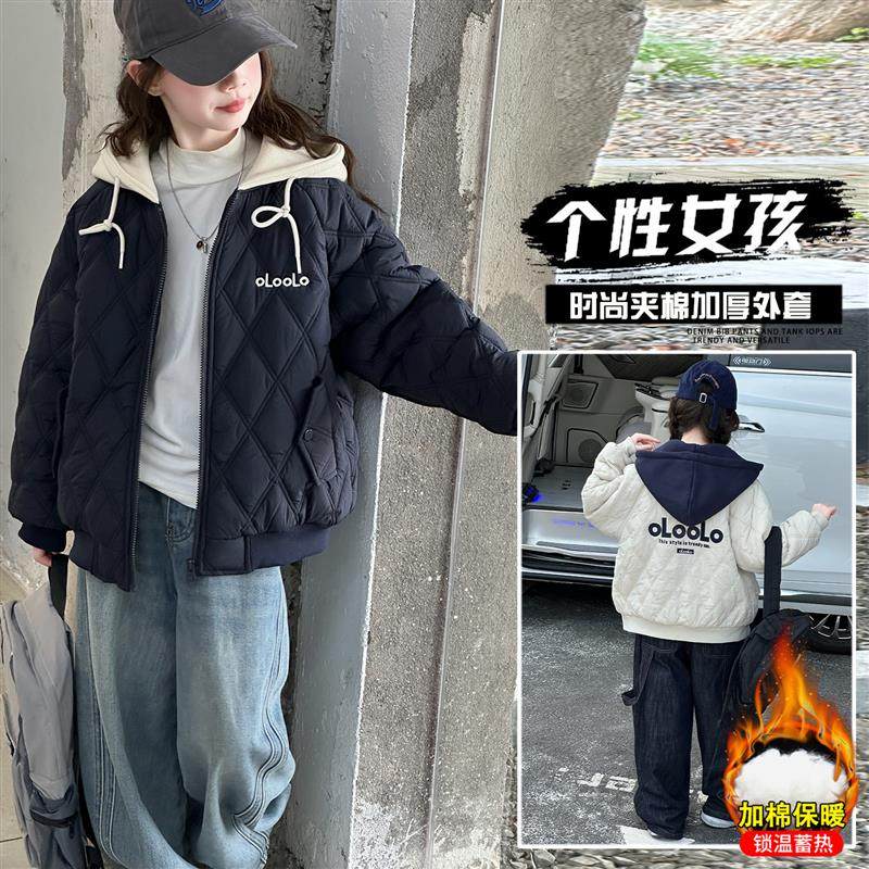 女大童夹棉加厚外套秋冬装2025新款洋气初中生女孩冬季棒球服棉衣