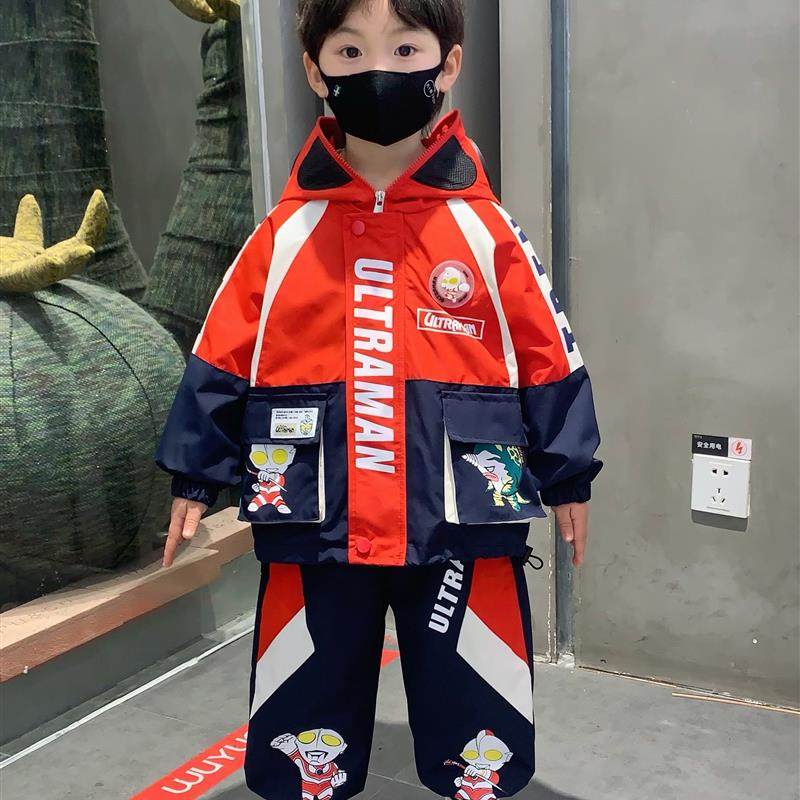 奥特曼衣服男童秋装套装2025春秋新款洋气儿童风衣外套裤子两件套