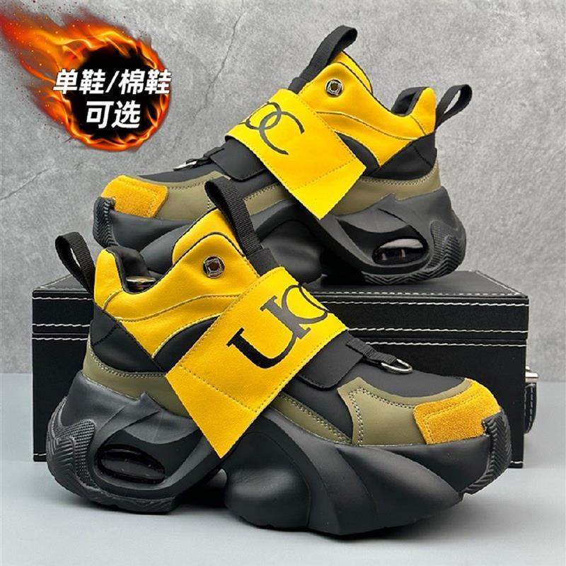 潮牌厚底老爹鞋男款秋冬季懒人一脚蹬加绒男鞋增高休闲运动棉鞋子,流行男鞋,老爹鞋,淘宝优惠券,粉丝福利购,淘宝优惠卷