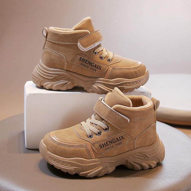 童鞋女童马丁靴秋冬季2025新款加绒加厚儿童雪地靴女孩中大童棉鞋,童鞋/婴儿鞋/亲子鞋,棉靴,淘宝优惠券,粉丝福利购,淘宝优惠卷