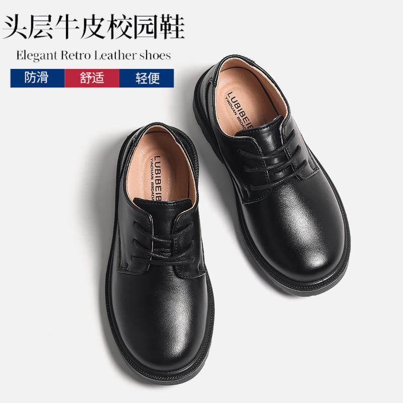 男童黑色皮鞋2025年新款牛皮英伦风学生小男孩演出鞋软底儿童皮鞋,童鞋/婴儿鞋/亲子鞋,皮鞋,淘宝优惠券,粉丝福利购,淘宝优惠卷