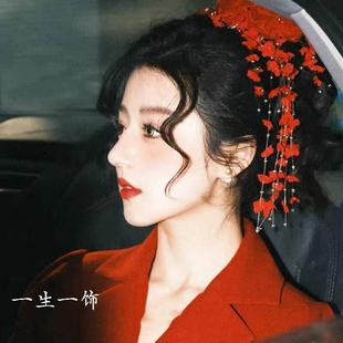 80年代新娘港风复古怀旧头饰婚礼盘头红色头花妈妈辈结婚礼服配饰