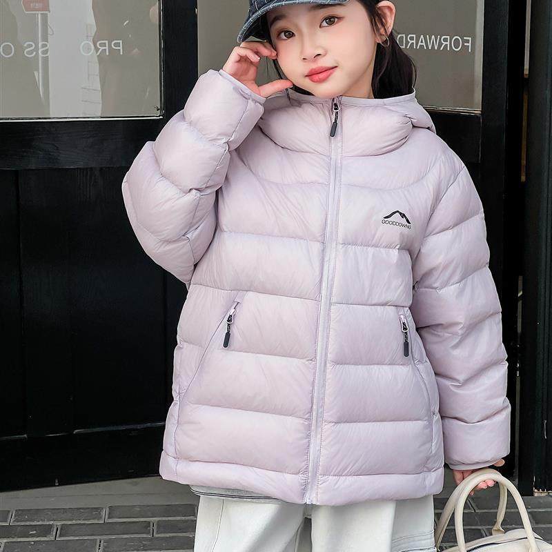 2025冬季新款儿童轻薄款羽绒服男女童中大童90白鸭绒保暖外套短款,童装/婴儿装/亲子装,羽绒服,淘宝优惠券,粉丝福利购,淘宝优惠卷