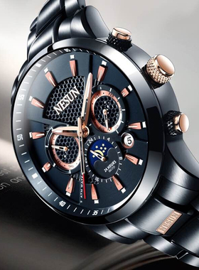 NESUN尼尚男士手表全自动机械手表时尚多功能夜光防水运动男表