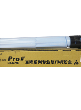 标拓（Biaotop）TN223大容量版黑色粉盒适用柯美BizhubC226/C256/