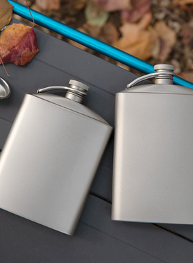 纯钛酒壶酒器具随身便携户外复古超轻酒壶送钛漏斗钛合金酒壶