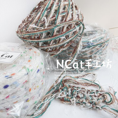 孤品特色线手工饰品编织包手混线