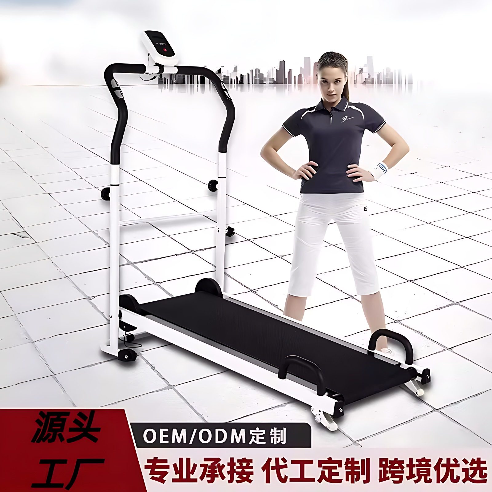 多功能机械跑步机折叠家用走步机
